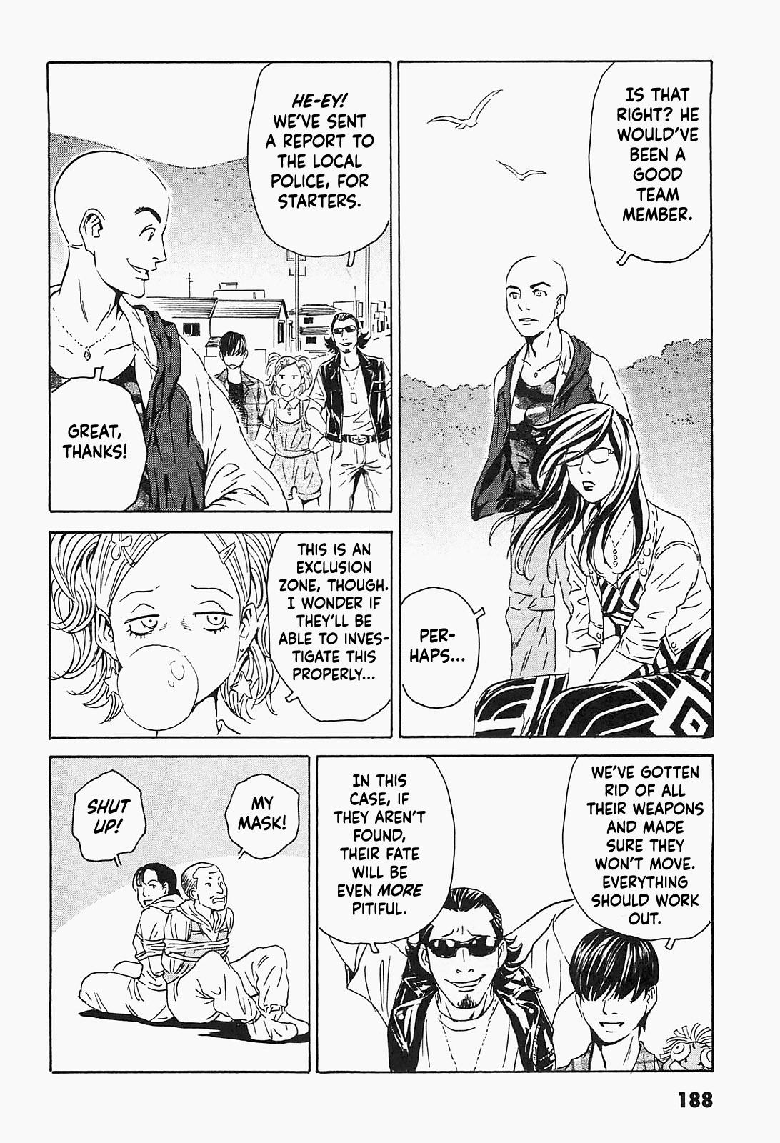 The Kurosagi Corpse Delivery Service Delivery 96 34