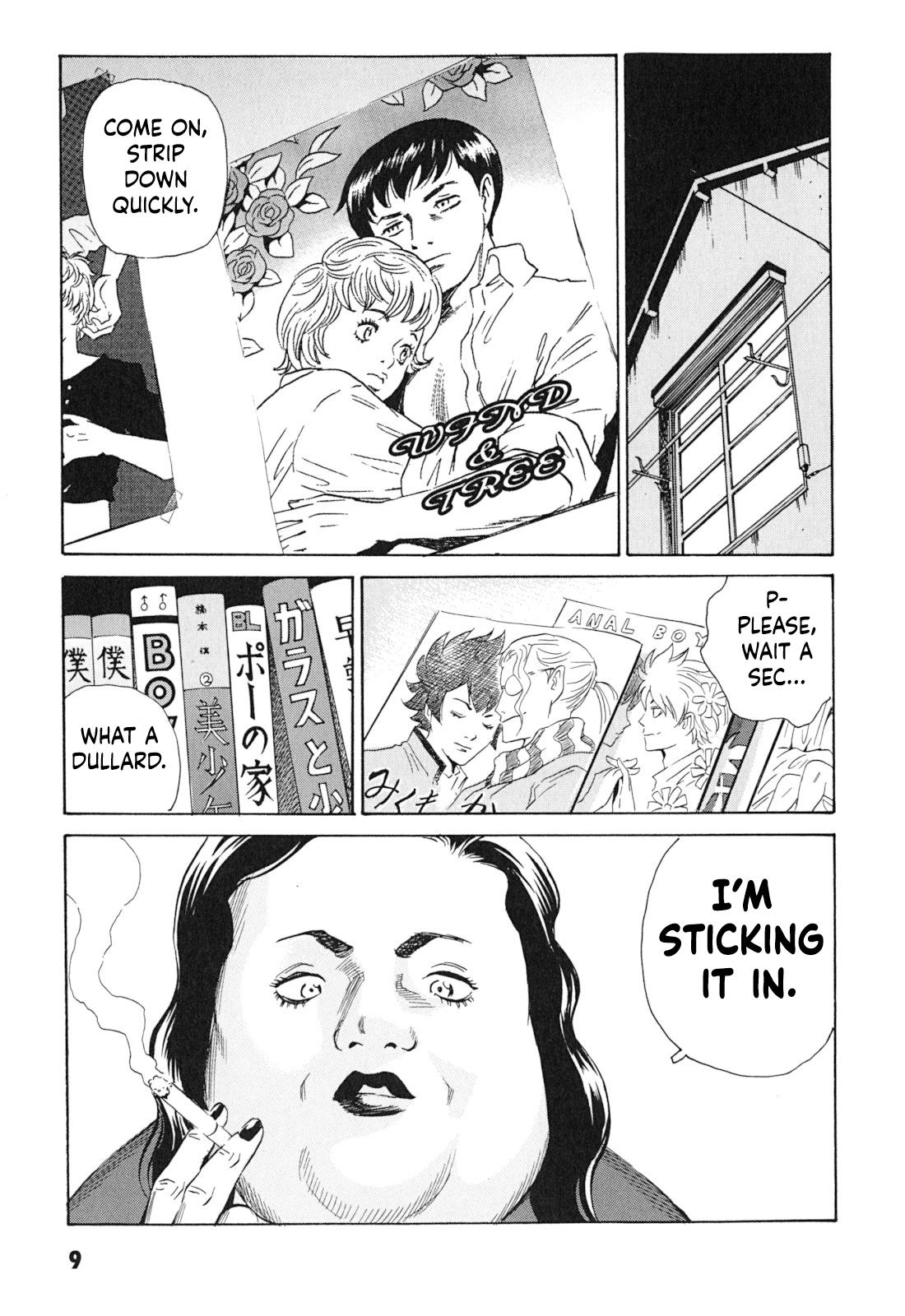 The Kurosagi Corpse Delivery Service Chapter 97 - Page 9