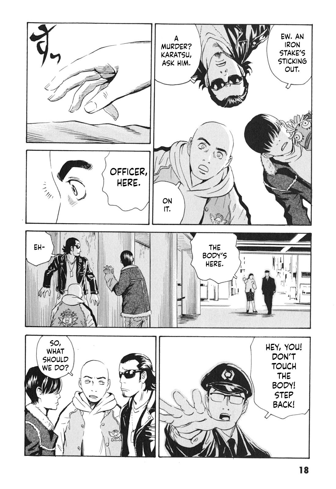 The Kurosagi Corpse Delivery Service Chapter 97 - Page 18