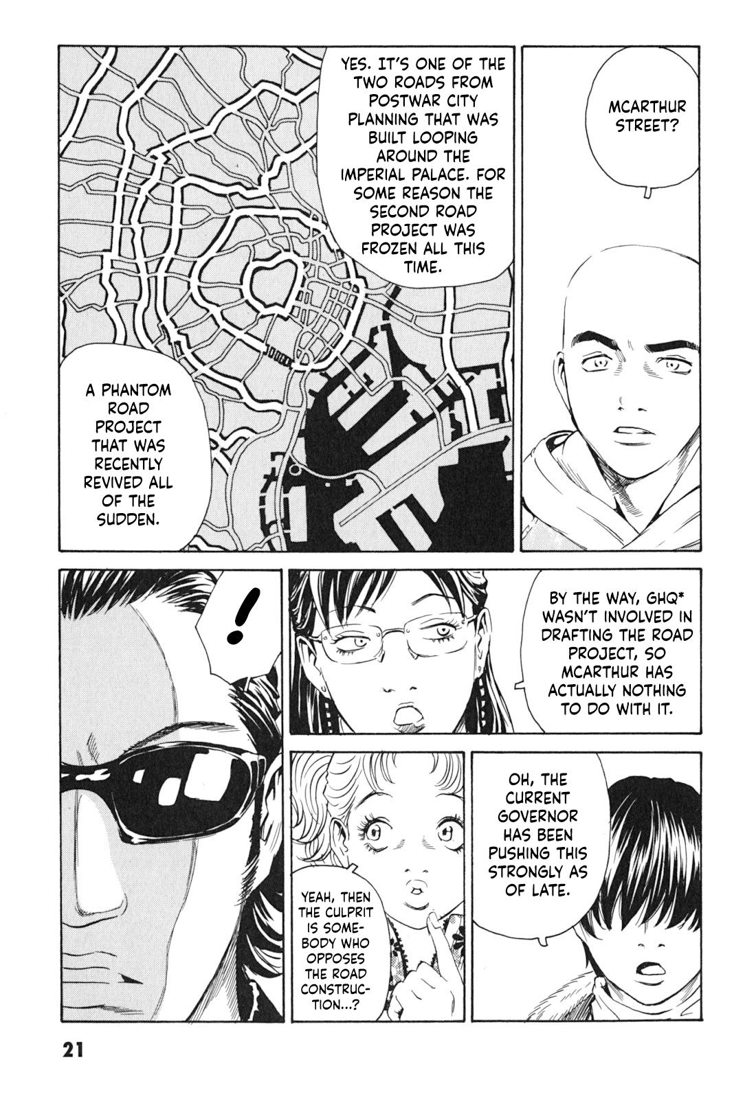 The Kurosagi Corpse Delivery Service Chapter 97 - Page 21