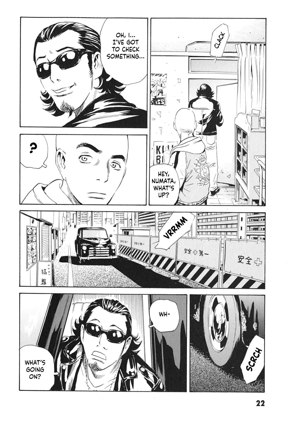 The Kurosagi Corpse Delivery Service Chapter 97 - Page 22