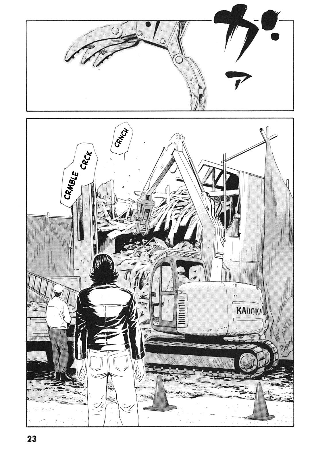 The Kurosagi Corpse Delivery Service Chapter 97 - Page 23