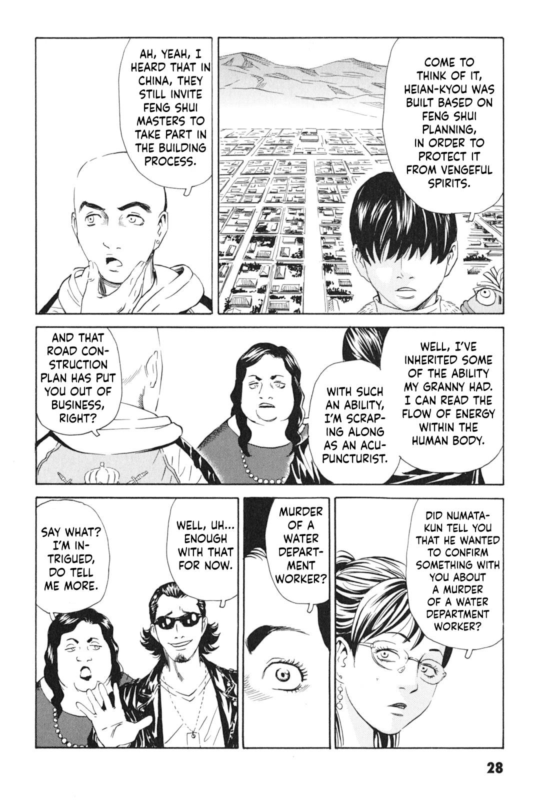 The Kurosagi Corpse Delivery Service Chapter 97 - Page 28