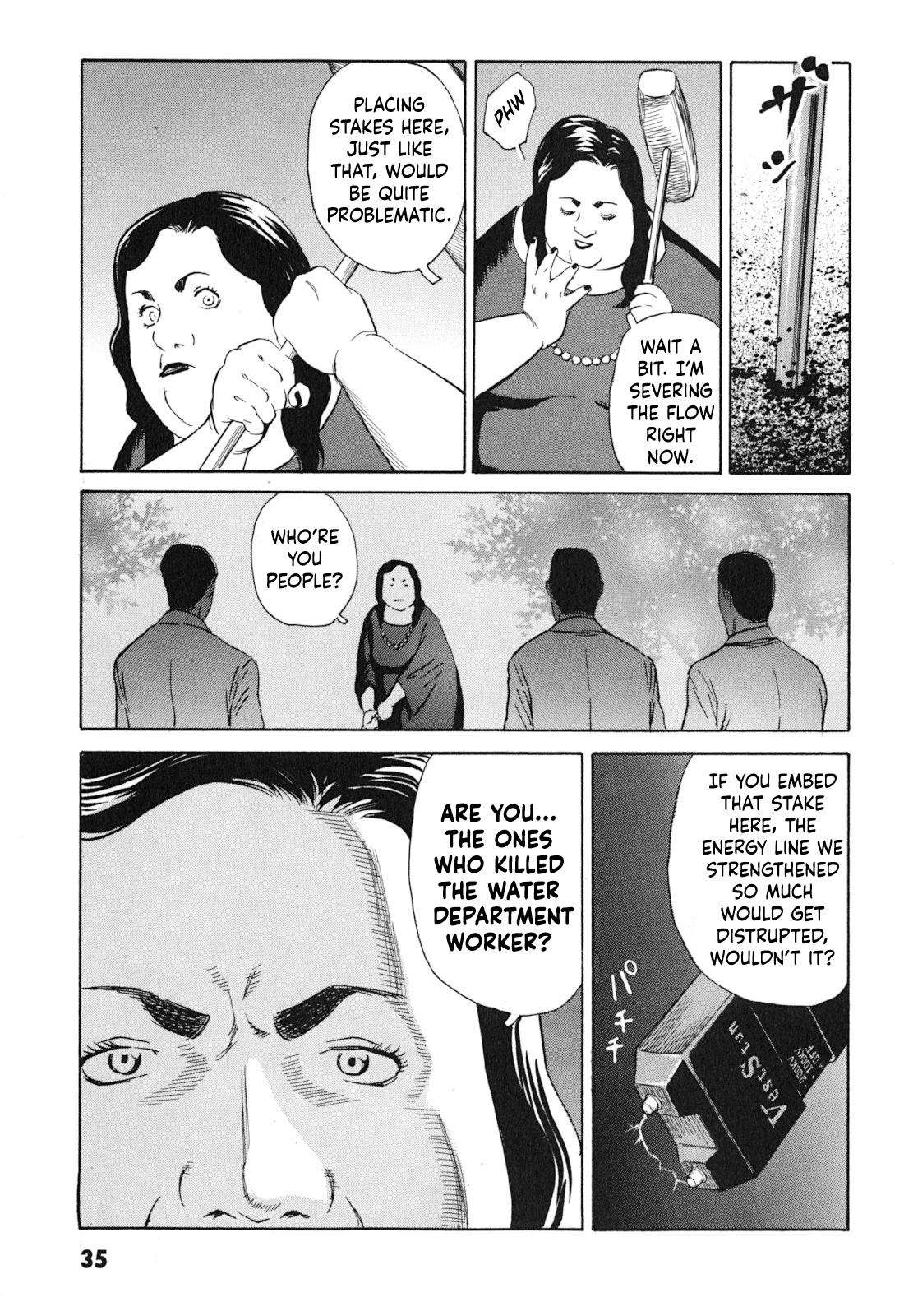 The Kurosagi Corpse Delivery Service Chapter 97 - Page 35