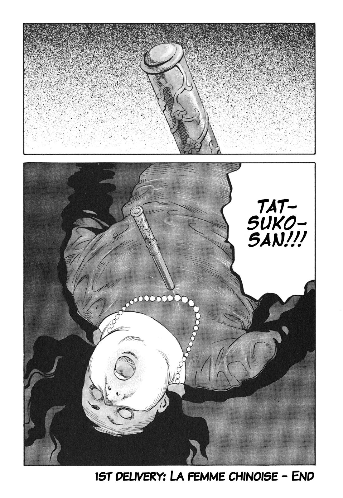 The Kurosagi Corpse Delivery Service Chapter 97 - Page 38