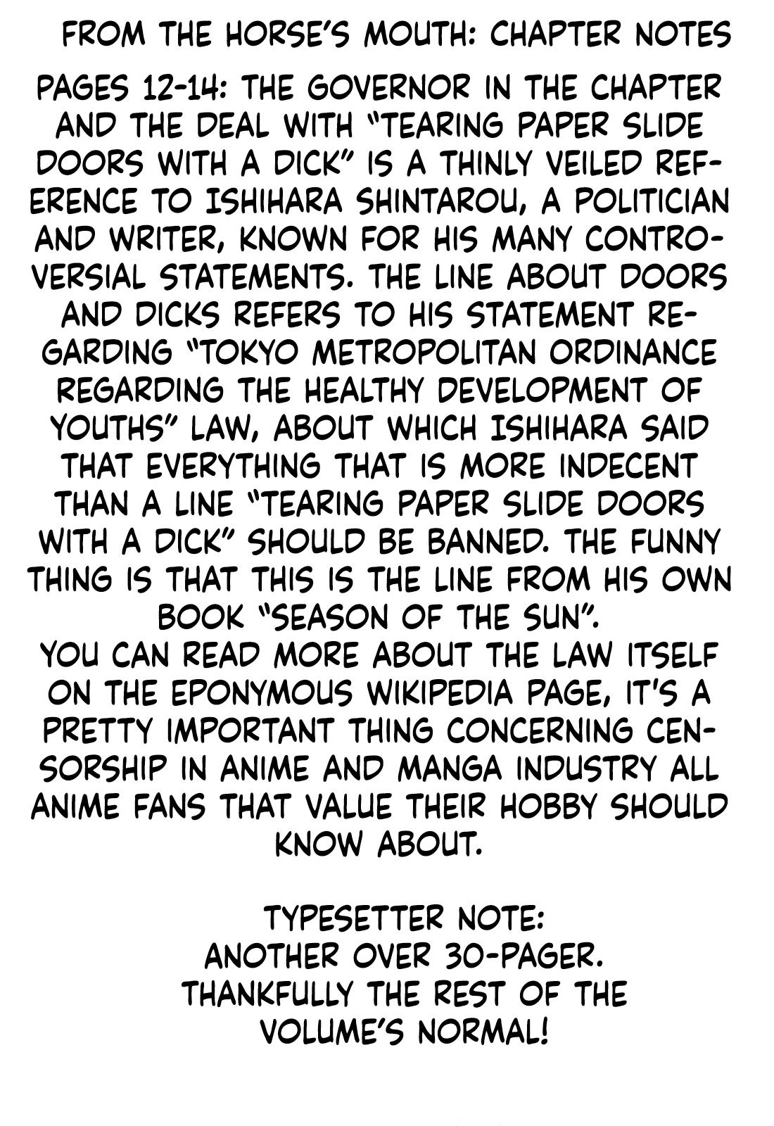 The Kurosagi Corpse Delivery Service Chapter 97 - Page 39