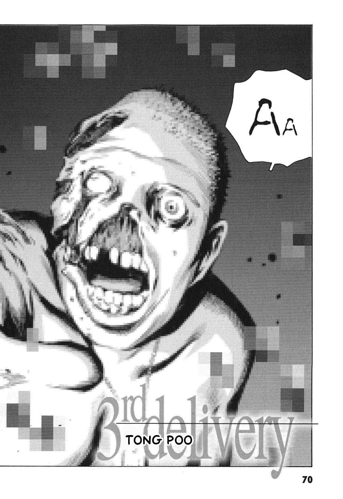 The Kurosagi Corpse Delivery Service Chapter 99 - Page 4