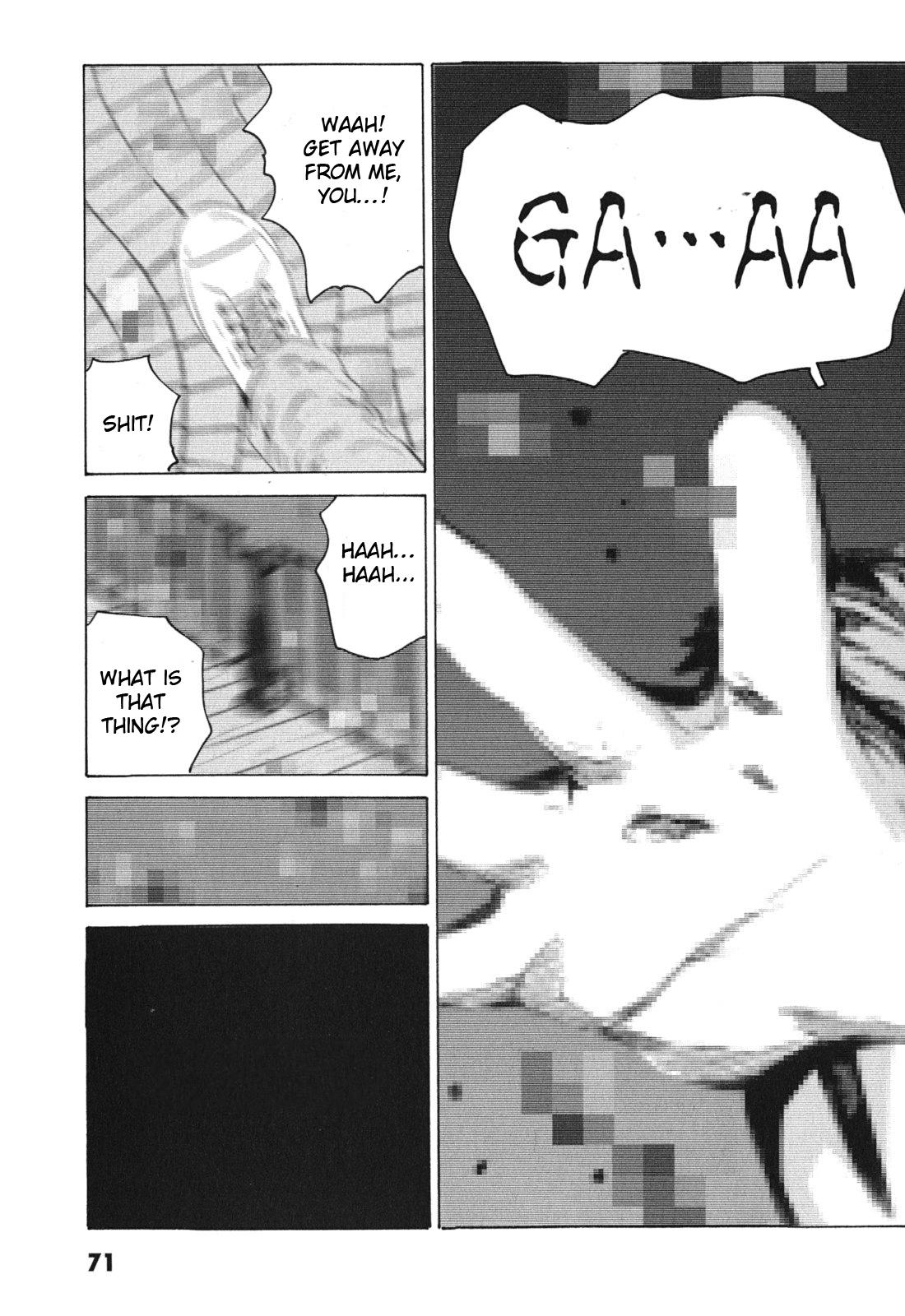 The Kurosagi Corpse Delivery Service Chapter 99 - Page 5