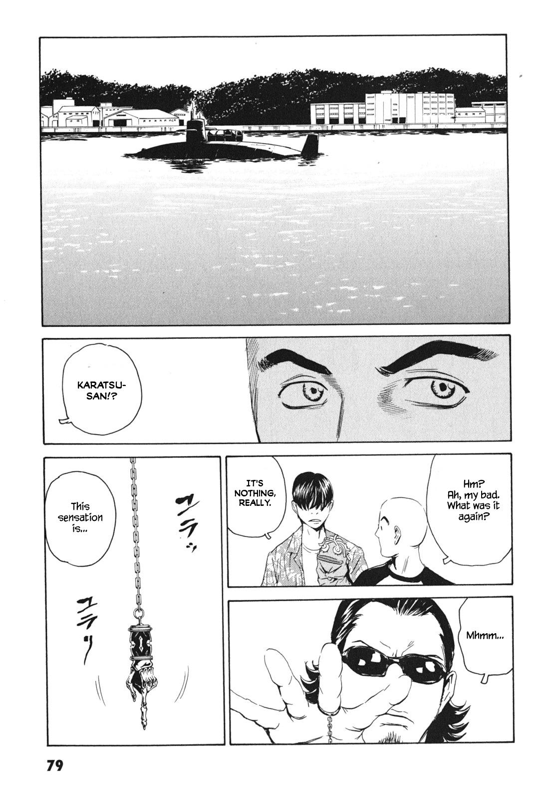 The Kurosagi Corpse Delivery Service Chapter 99 - Page 13