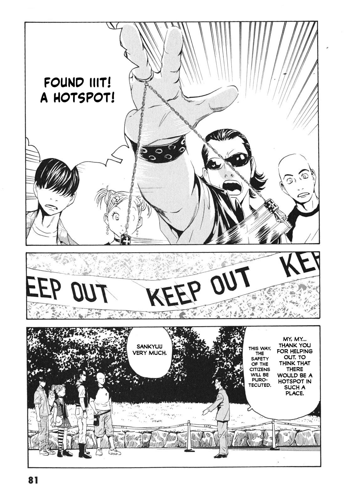 The Kurosagi Corpse Delivery Service Chapter 99 - Page 15