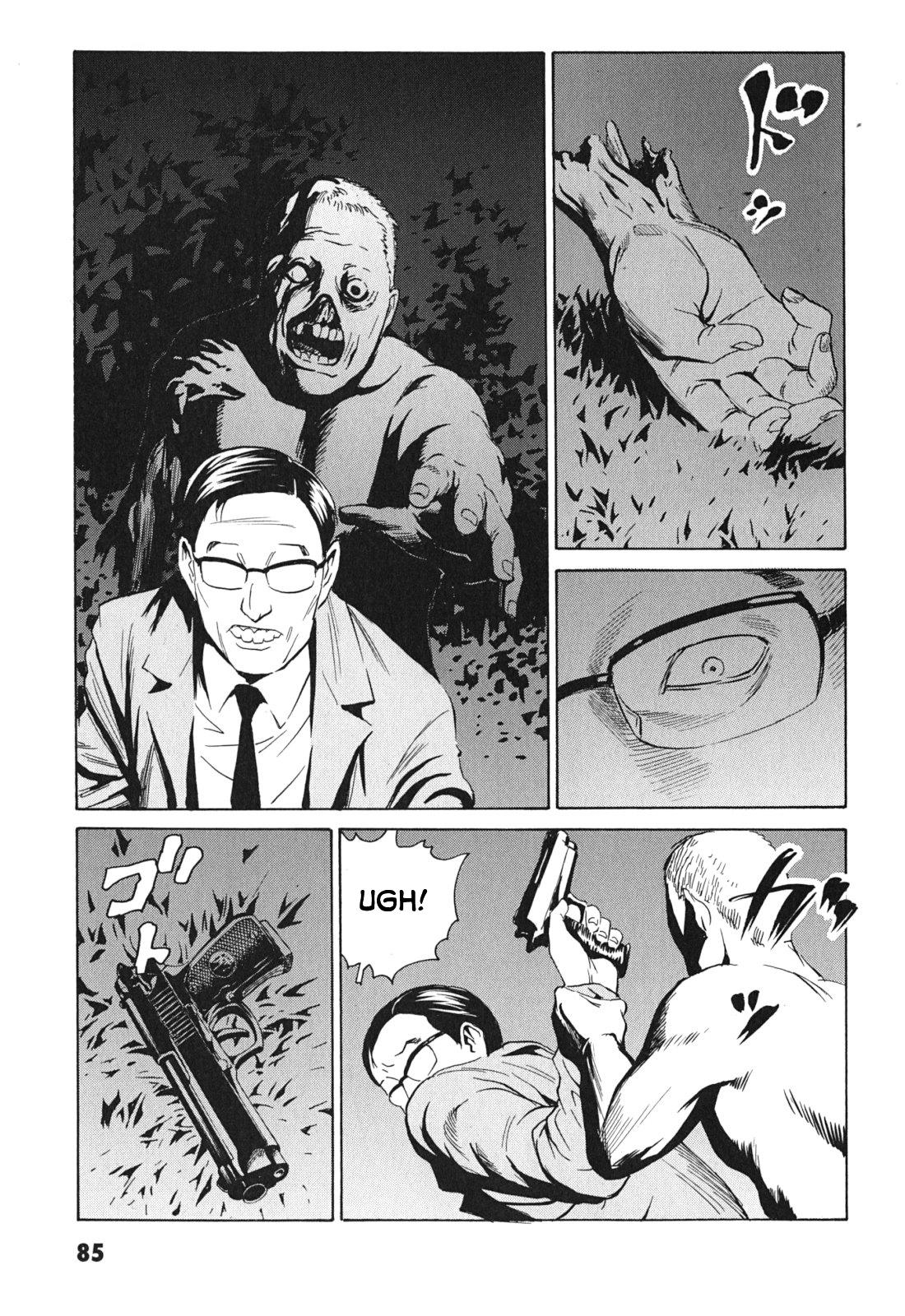 The Kurosagi Corpse Delivery Service Chapter 99 - Page 19