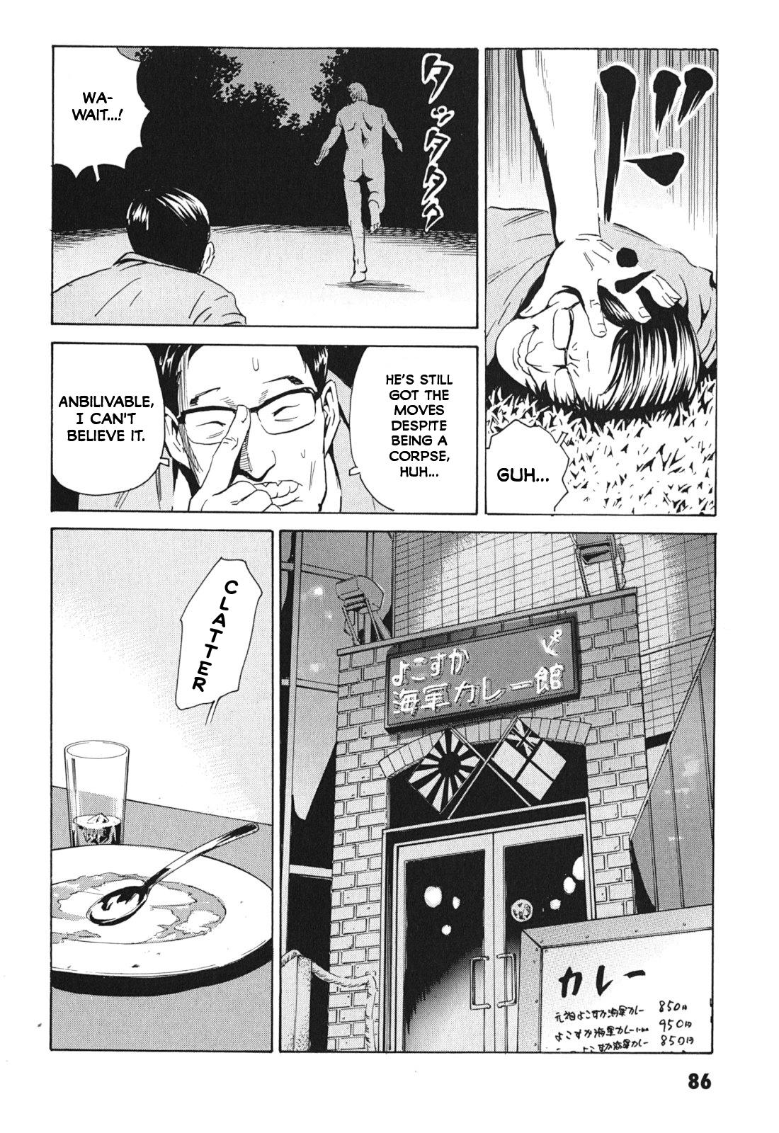 The Kurosagi Corpse Delivery Service Chapter 99 - Page 20