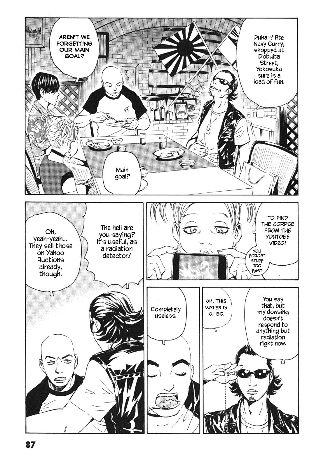 The Kurosagi Corpse Delivery Service Chapter 99 - Page 21