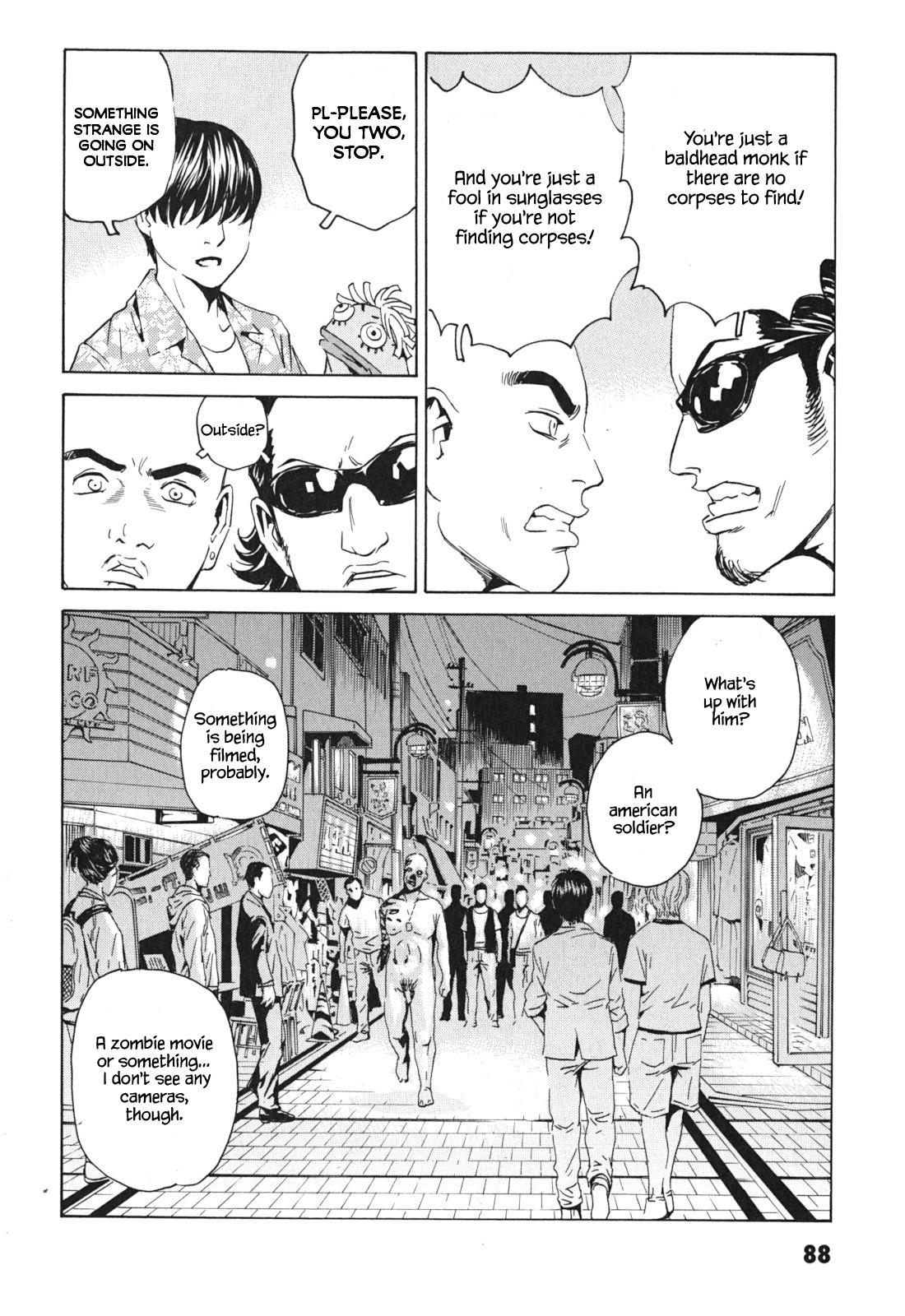 The Kurosagi Corpse Delivery Service Chapter 99 - Page 22