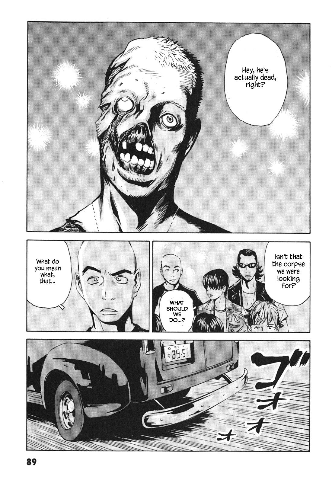 The Kurosagi Corpse Delivery Service Chapter 99 - Page 23