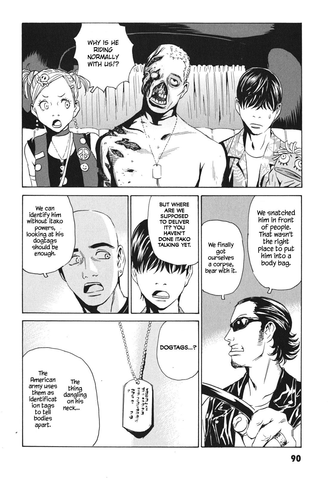 The Kurosagi Corpse Delivery Service Chapter 99 - Page 24