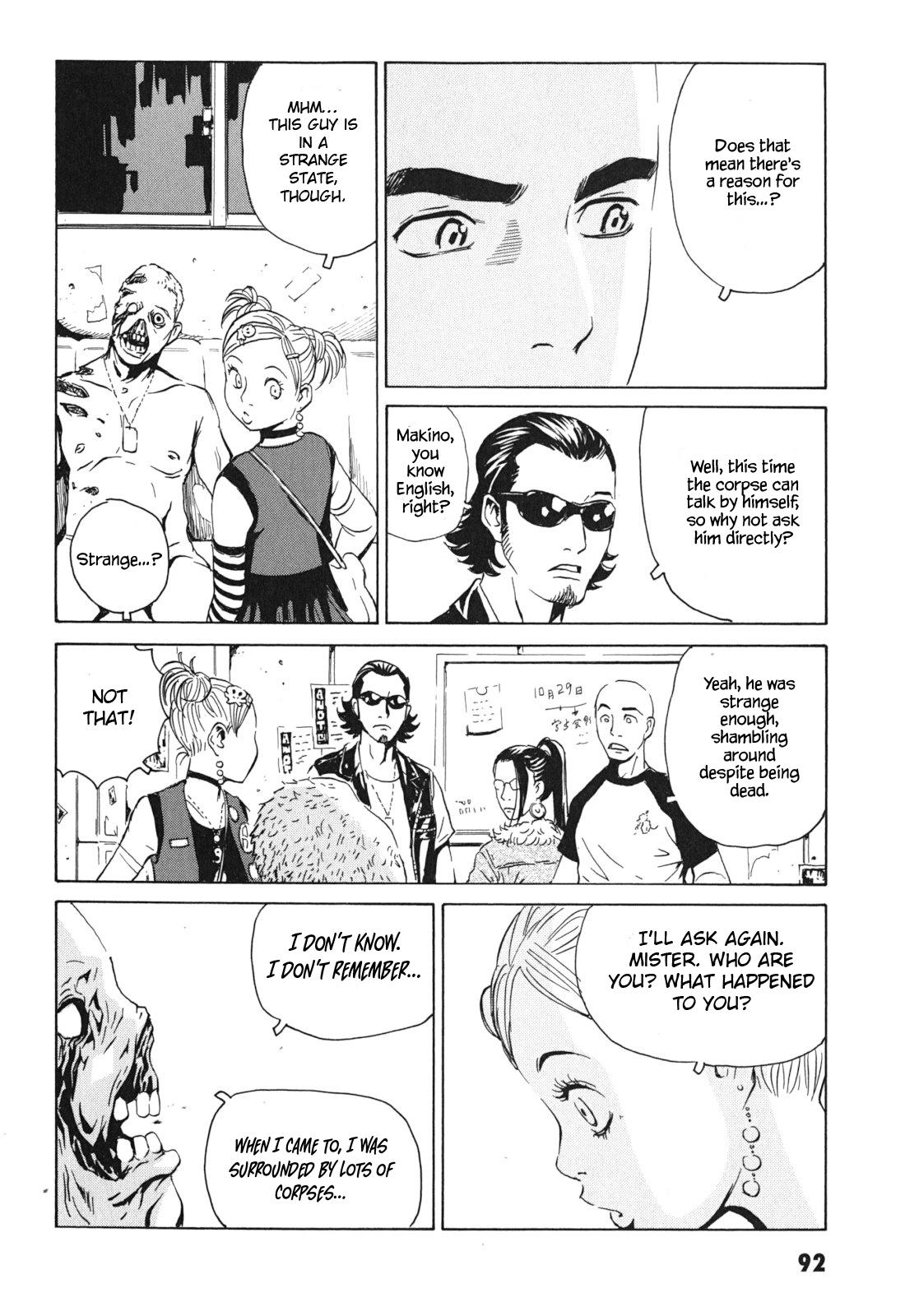 The Kurosagi Corpse Delivery Service Chapter 99 - Page 26