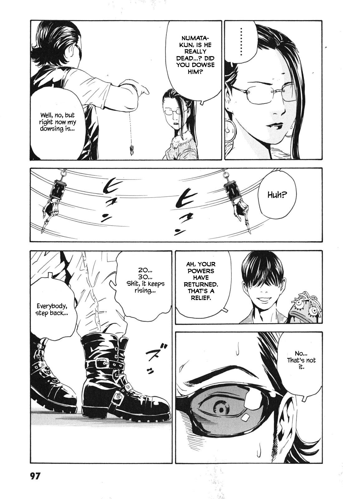 The Kurosagi Corpse Delivery Service Chapter 99 - Page 31