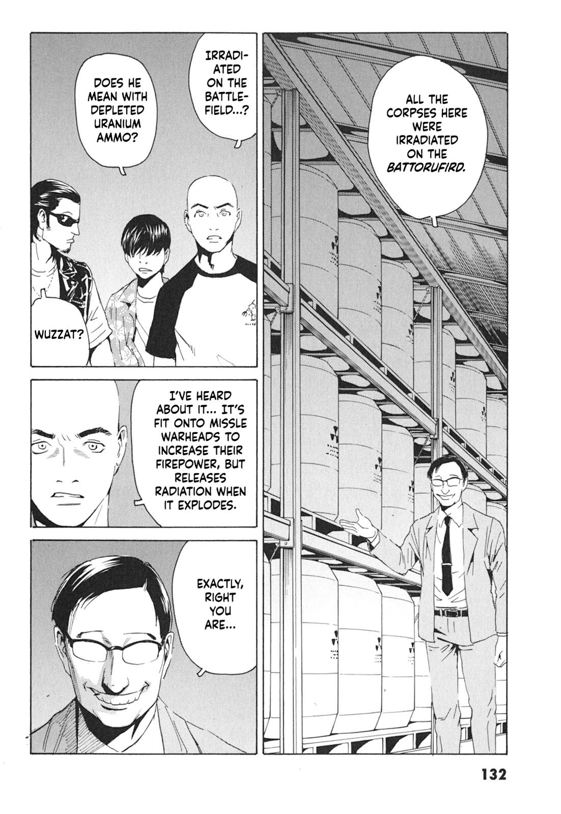 The Kurosagi Corpse Delivery Service Delivery 101 7