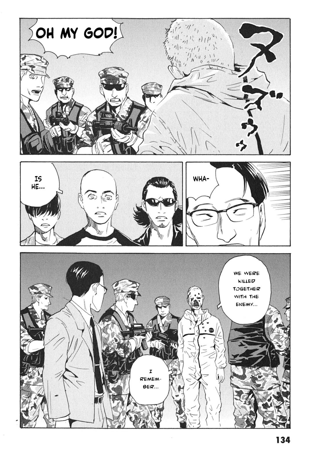 The Kurosagi Corpse Delivery Service Delivery 101 9