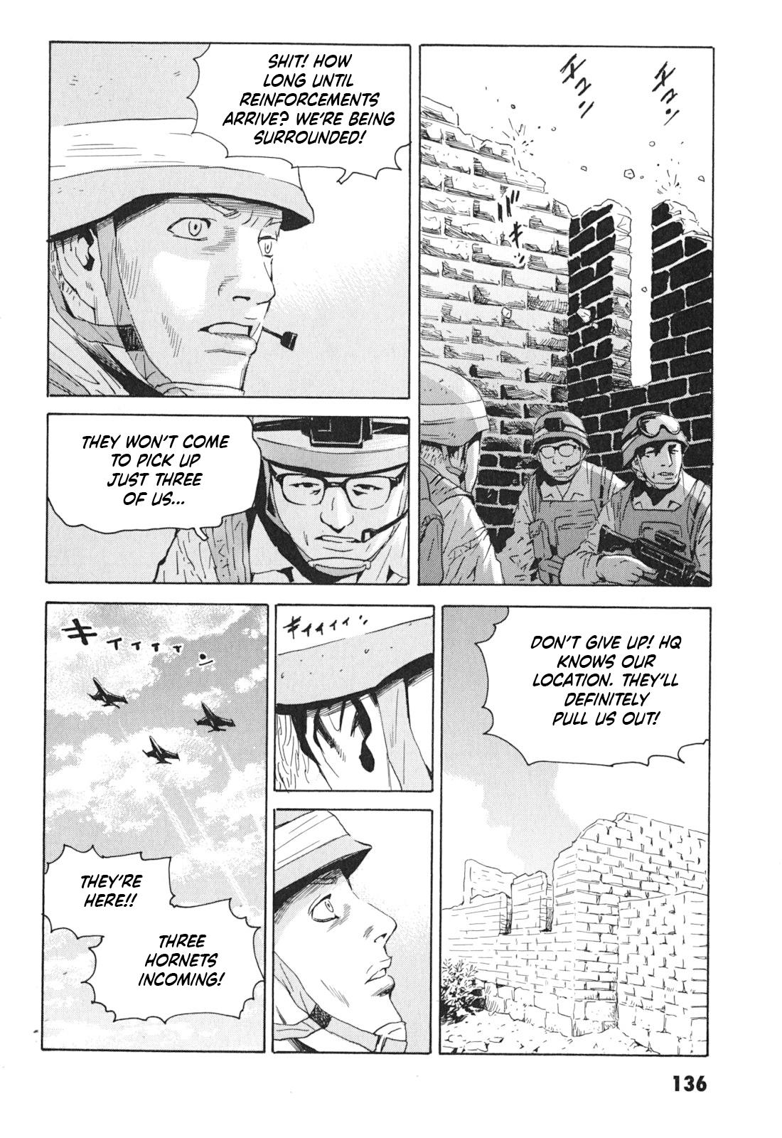 The Kurosagi Corpse Delivery Service Delivery 101 11