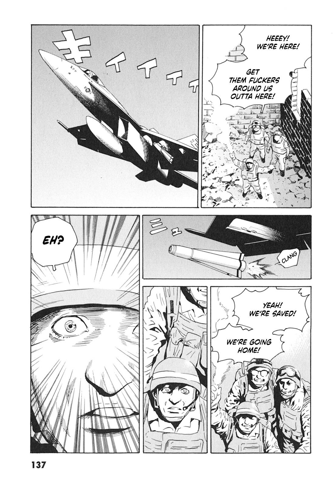 The Kurosagi Corpse Delivery Service Delivery 101 12