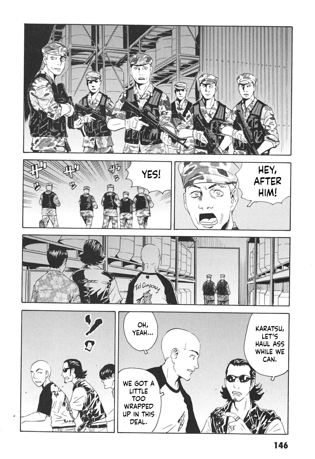 The Kurosagi Corpse Delivery Service Delivery 101 21