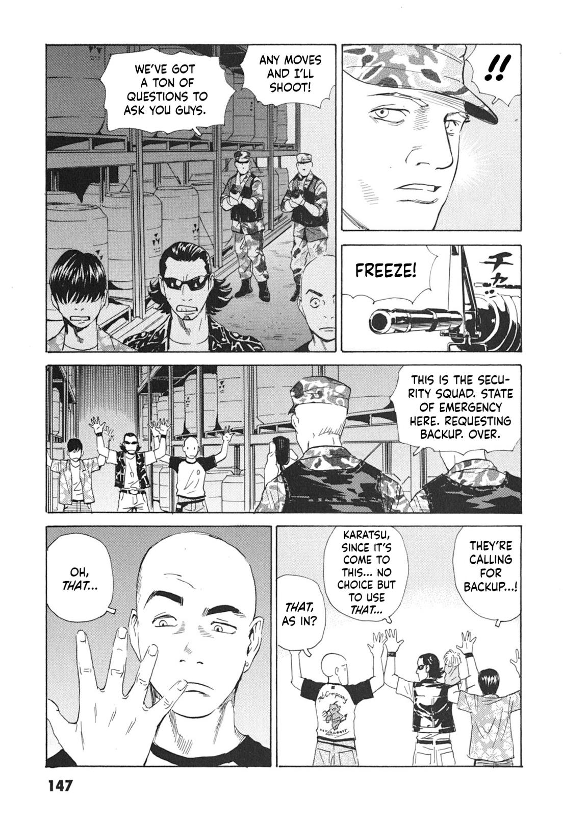 The Kurosagi Corpse Delivery Service Delivery 101 22