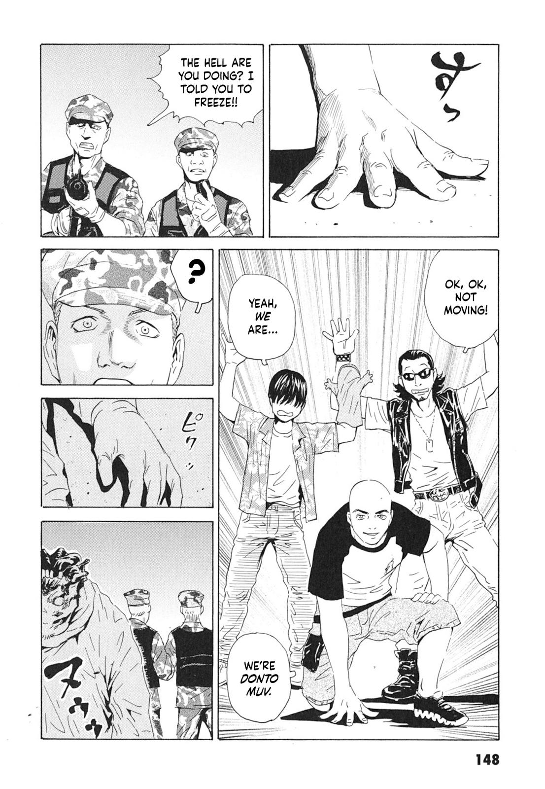 The Kurosagi Corpse Delivery Service Delivery 101 23