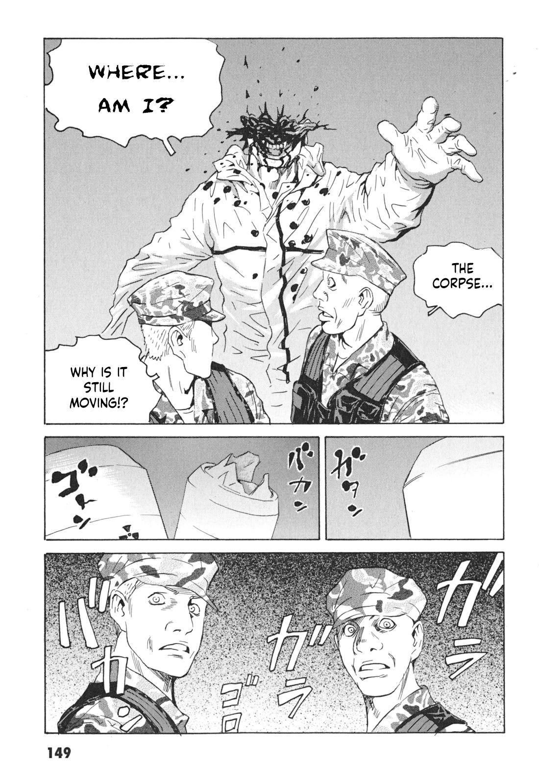 The Kurosagi Corpse Delivery Service Delivery 101 24