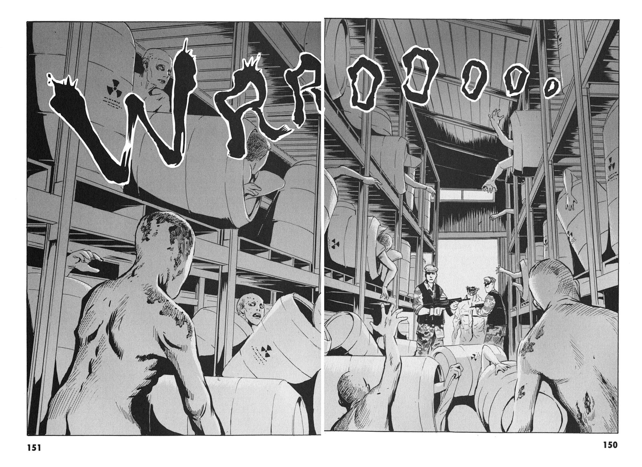 The Kurosagi Corpse Delivery Service Delivery 101 25