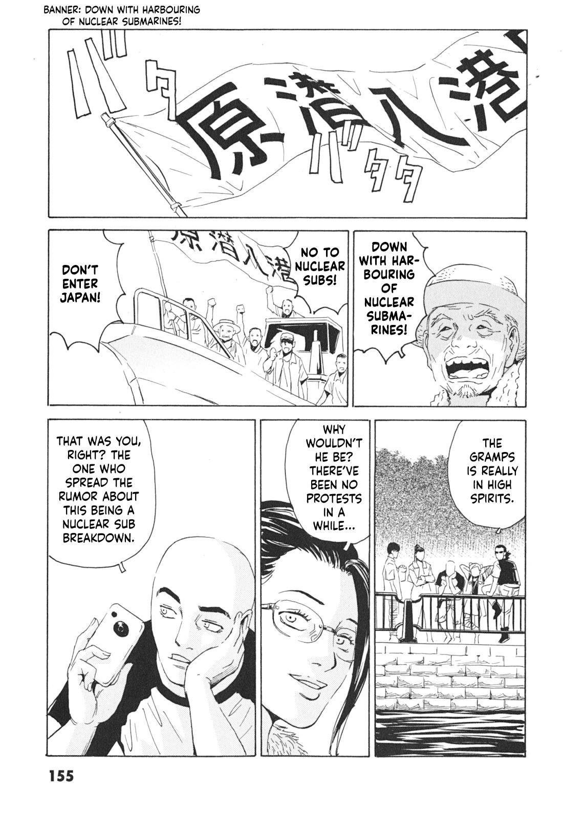 The Kurosagi Corpse Delivery Service Delivery 101 29