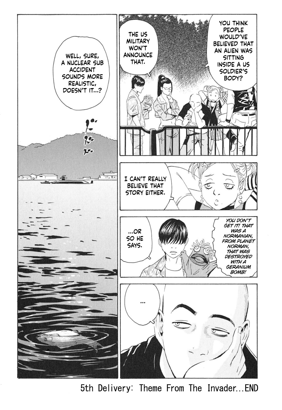 The Kurosagi Corpse Delivery Service Delivery 101 30