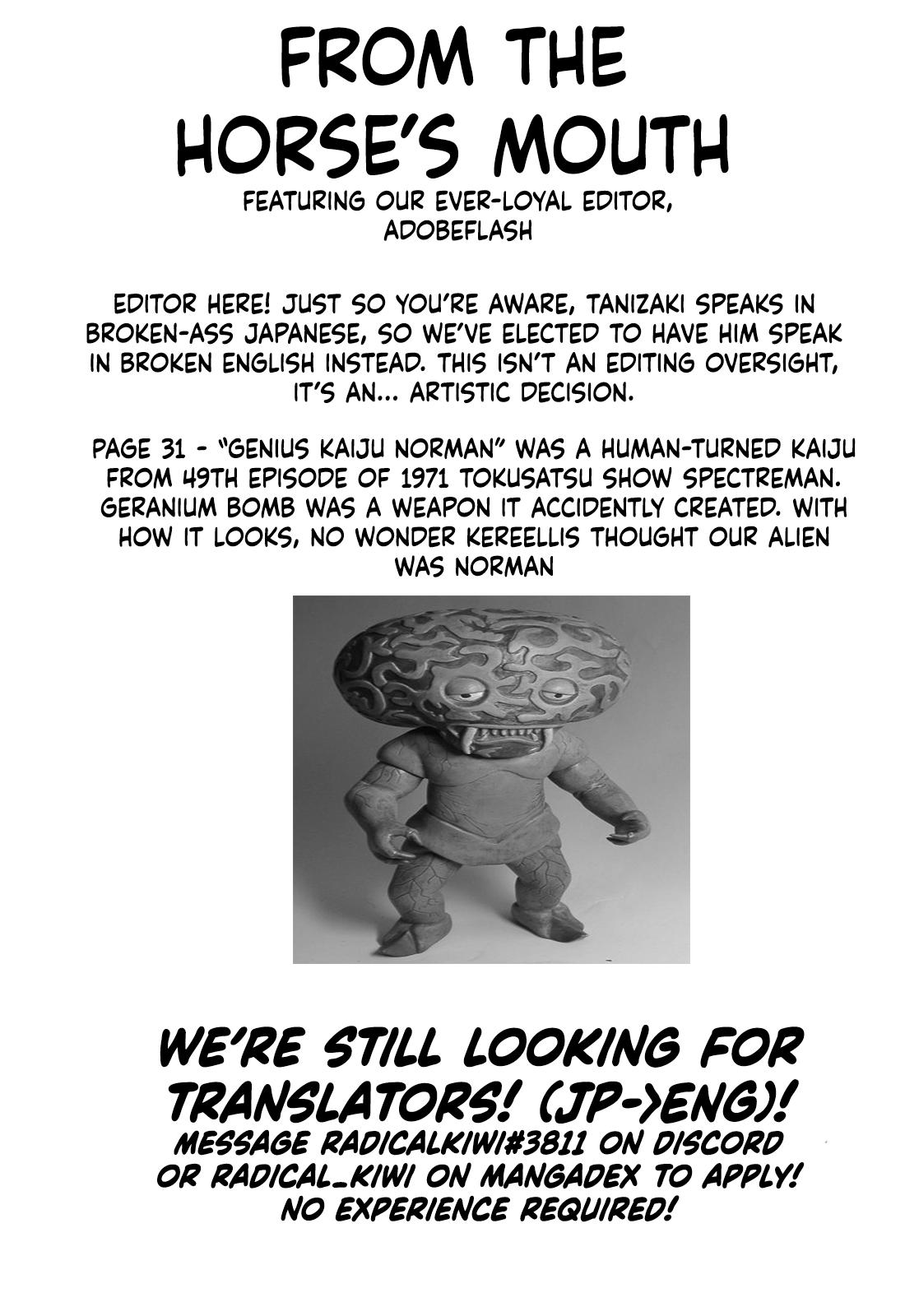 The Kurosagi Corpse Delivery Service Delivery 101 31