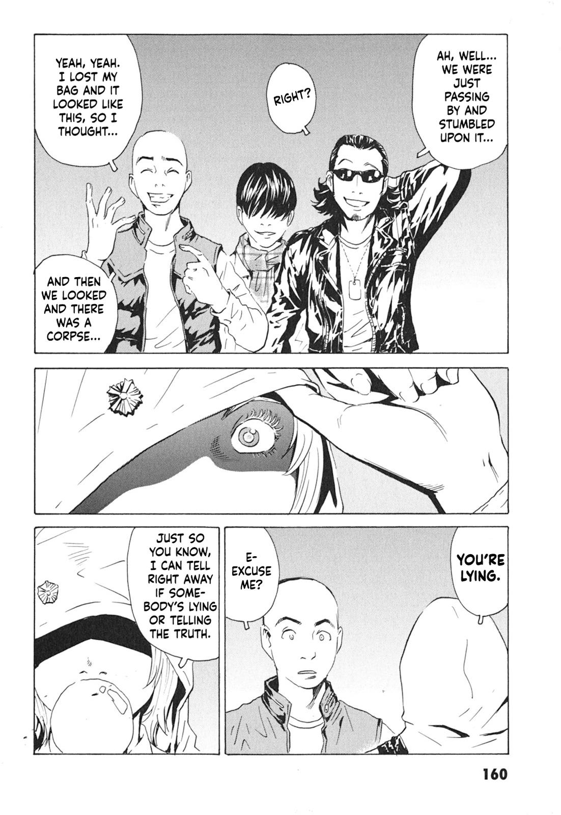 The Kurosagi Corpse Delivery Service Delivery 102 4