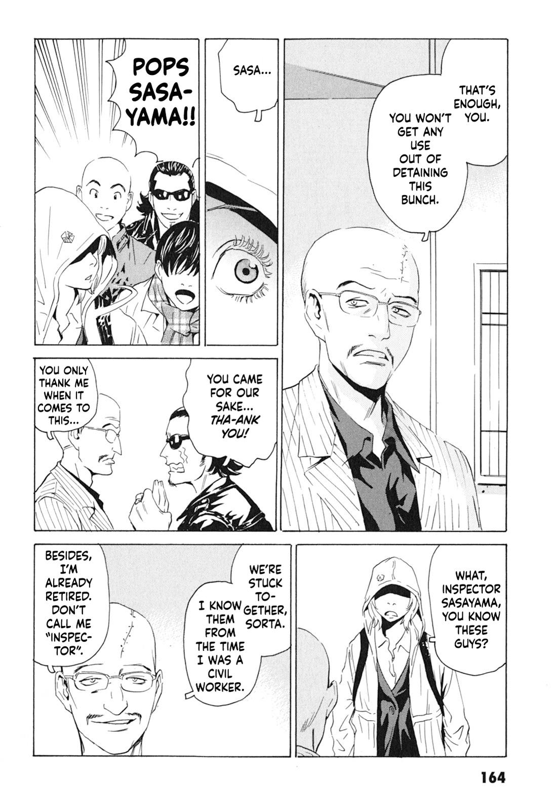 The Kurosagi Corpse Delivery Service Delivery 102 8