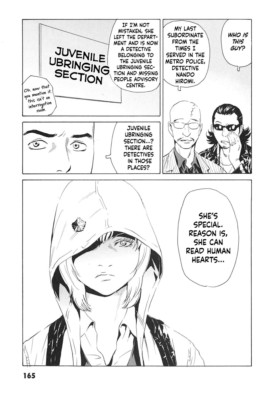 The Kurosagi Corpse Delivery Service Delivery 102 9