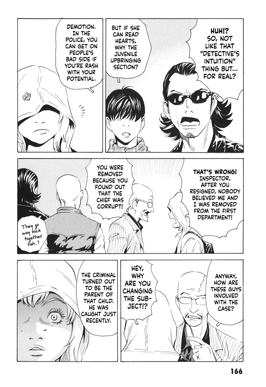 The Kurosagi Corpse Delivery Service Delivery 102 10