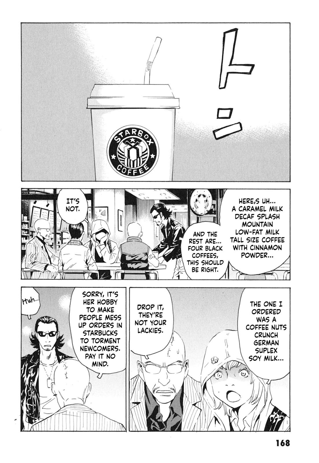 The Kurosagi Corpse Delivery Service Delivery 102 12