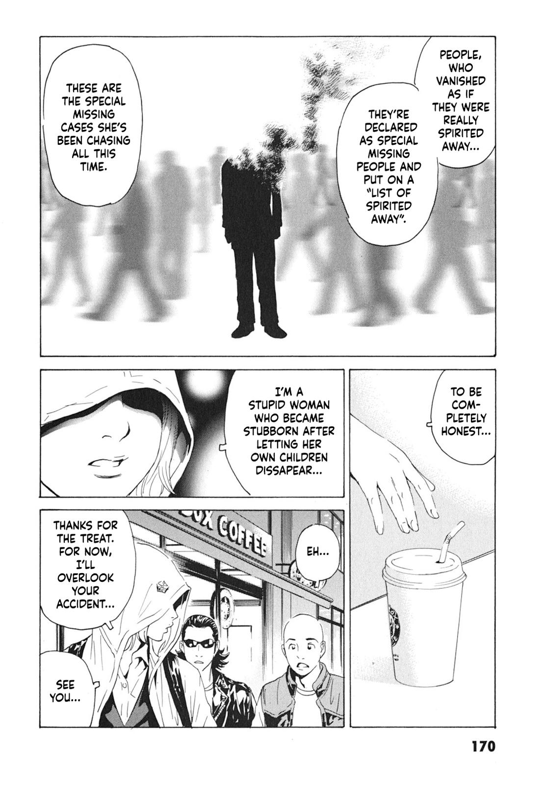 The Kurosagi Corpse Delivery Service Delivery 102 14