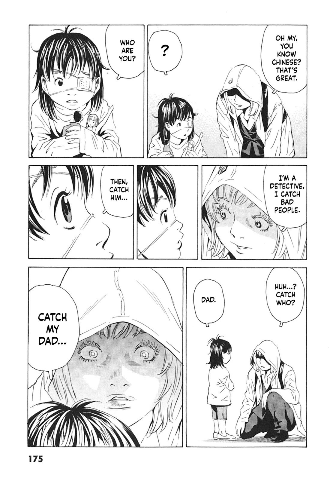 The Kurosagi Corpse Delivery Service Delivery 102 19