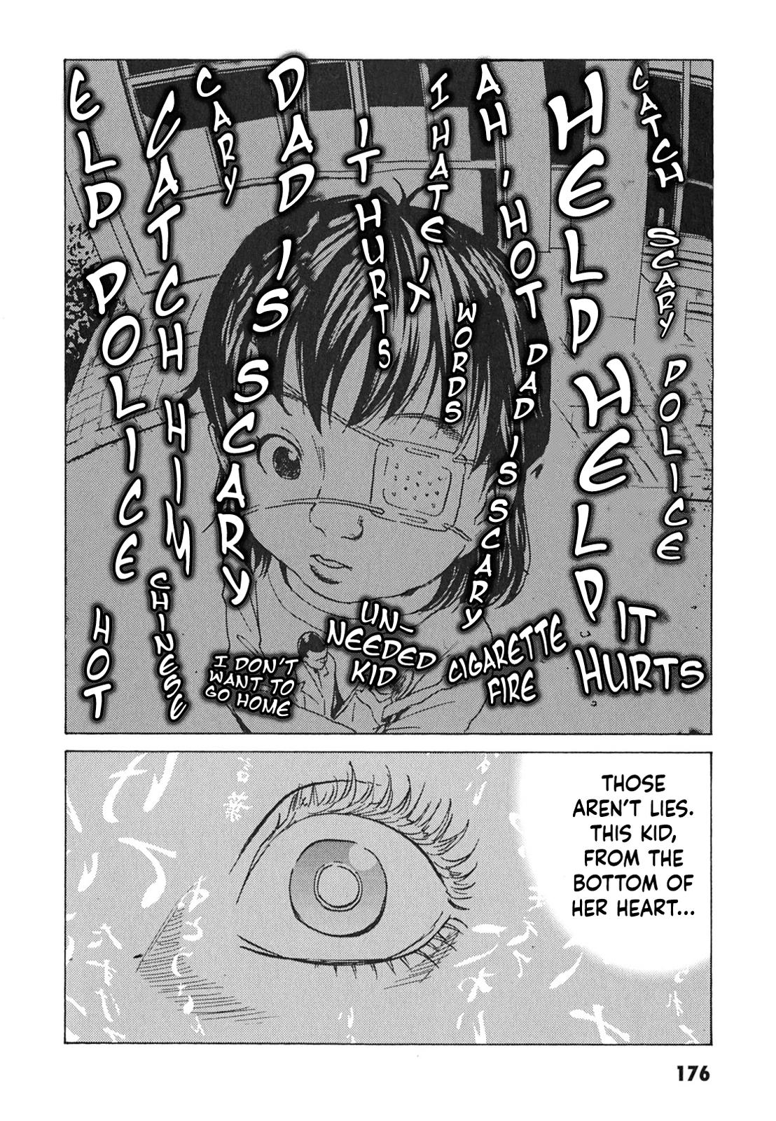 The Kurosagi Corpse Delivery Service Delivery 102 20