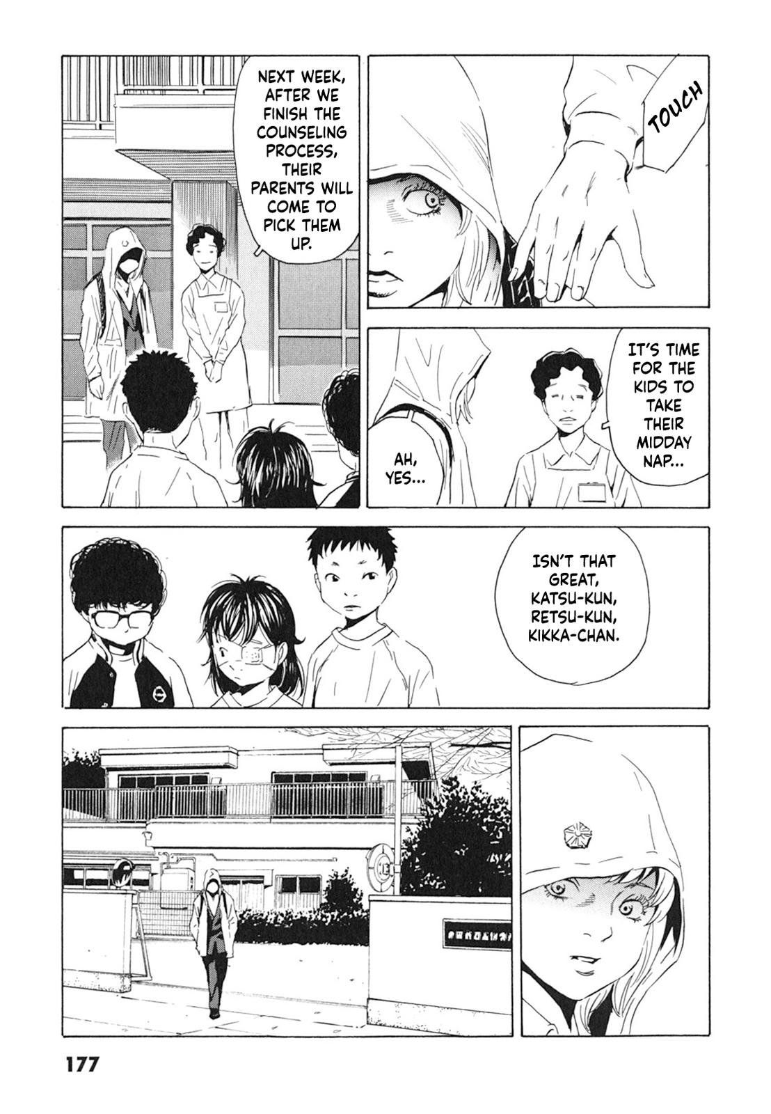 The Kurosagi Corpse Delivery Service Delivery 102 21