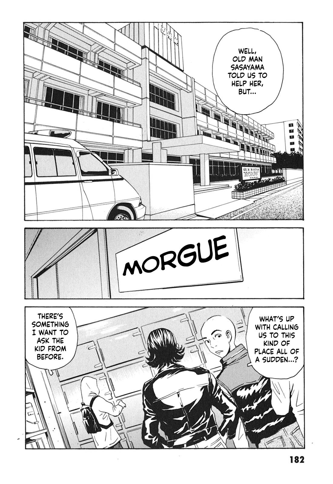 The Kurosagi Corpse Delivery Service Delivery 103 2