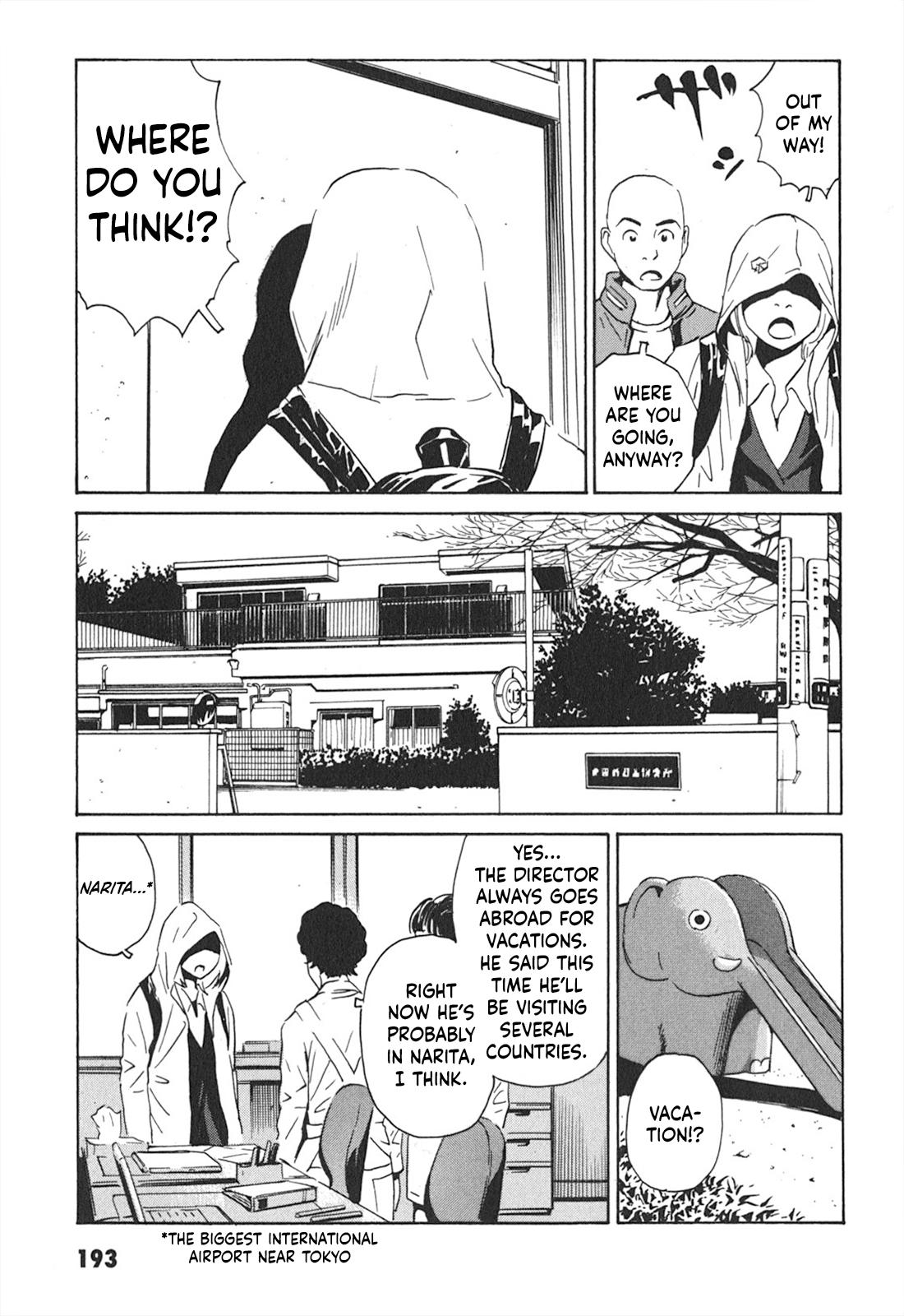 The Kurosagi Corpse Delivery Service Delivery 103 13