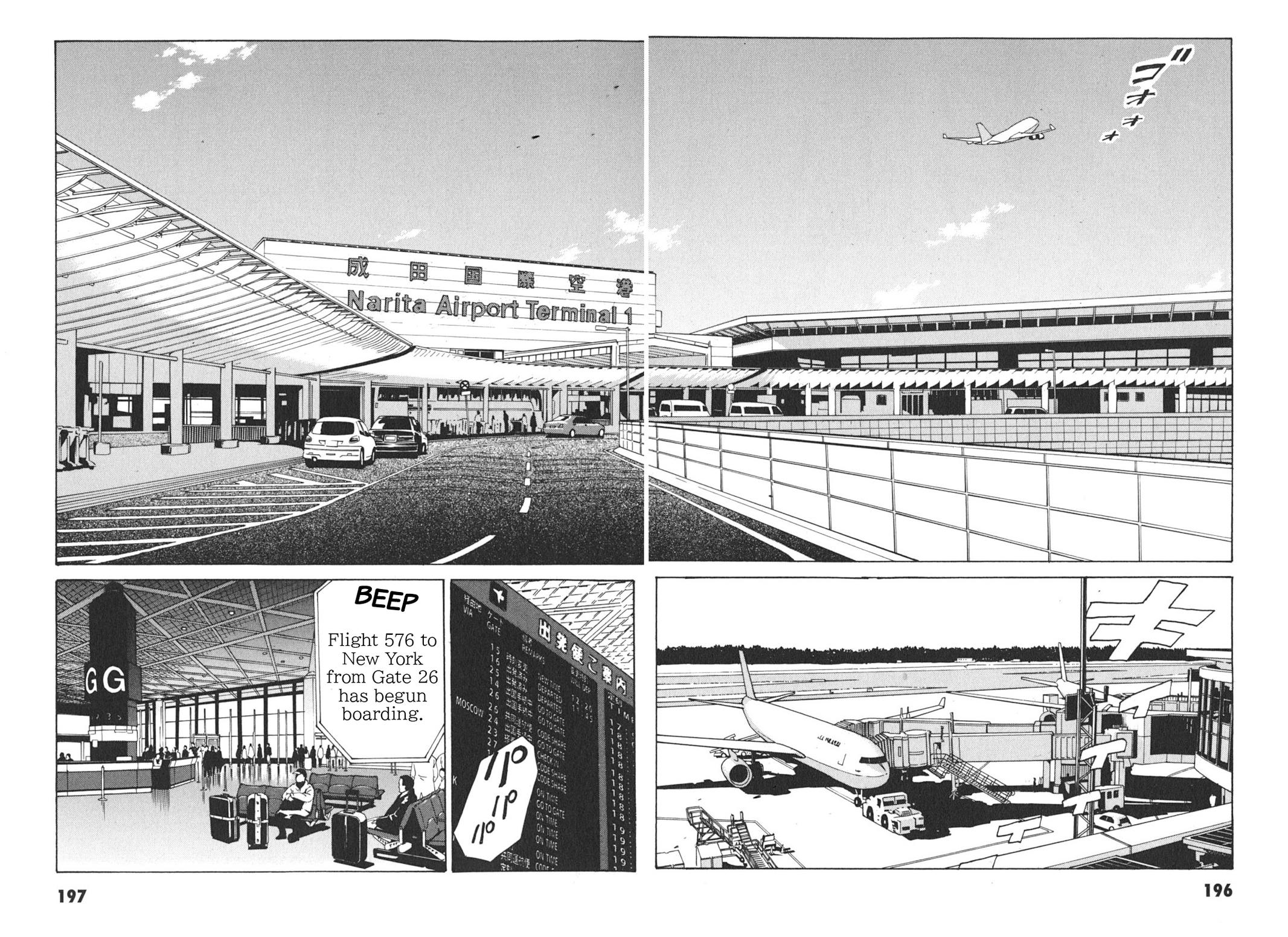 The Kurosagi Corpse Delivery Service Delivery 103 16