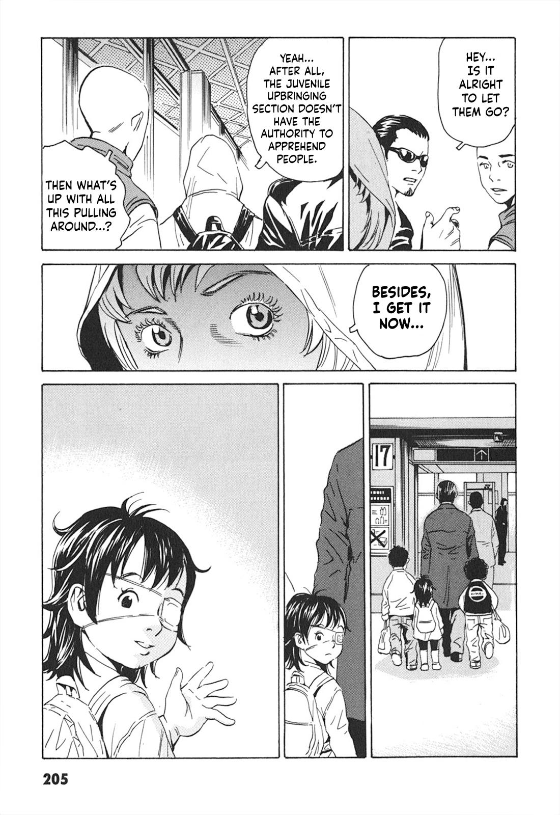 The Kurosagi Corpse Delivery Service Delivery 103 23