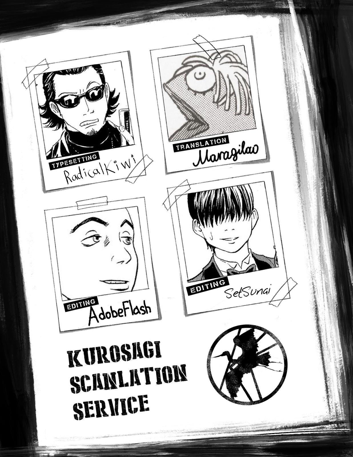 The Kurosagi Corpse Delivery Service Delivery 103 25