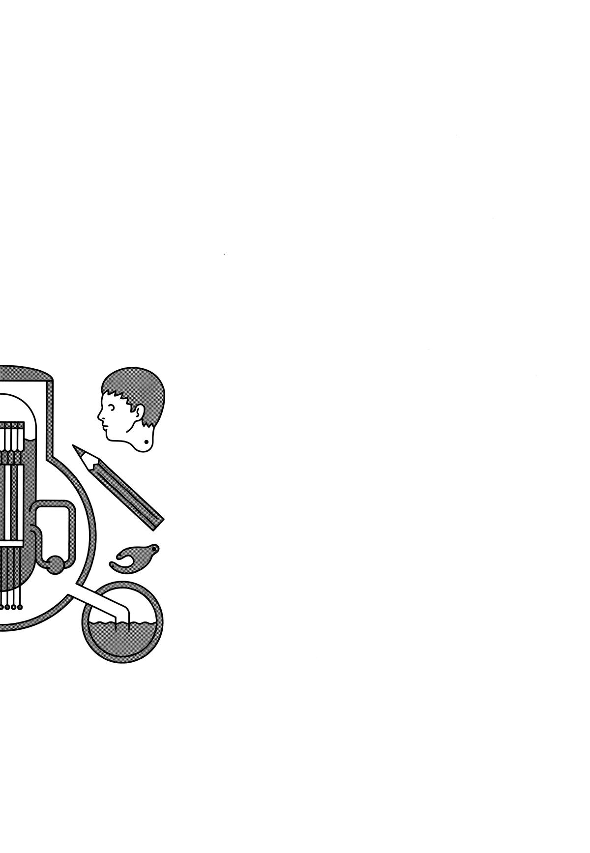 The Kurosagi Corpse Delivery Service Delivery 104 7