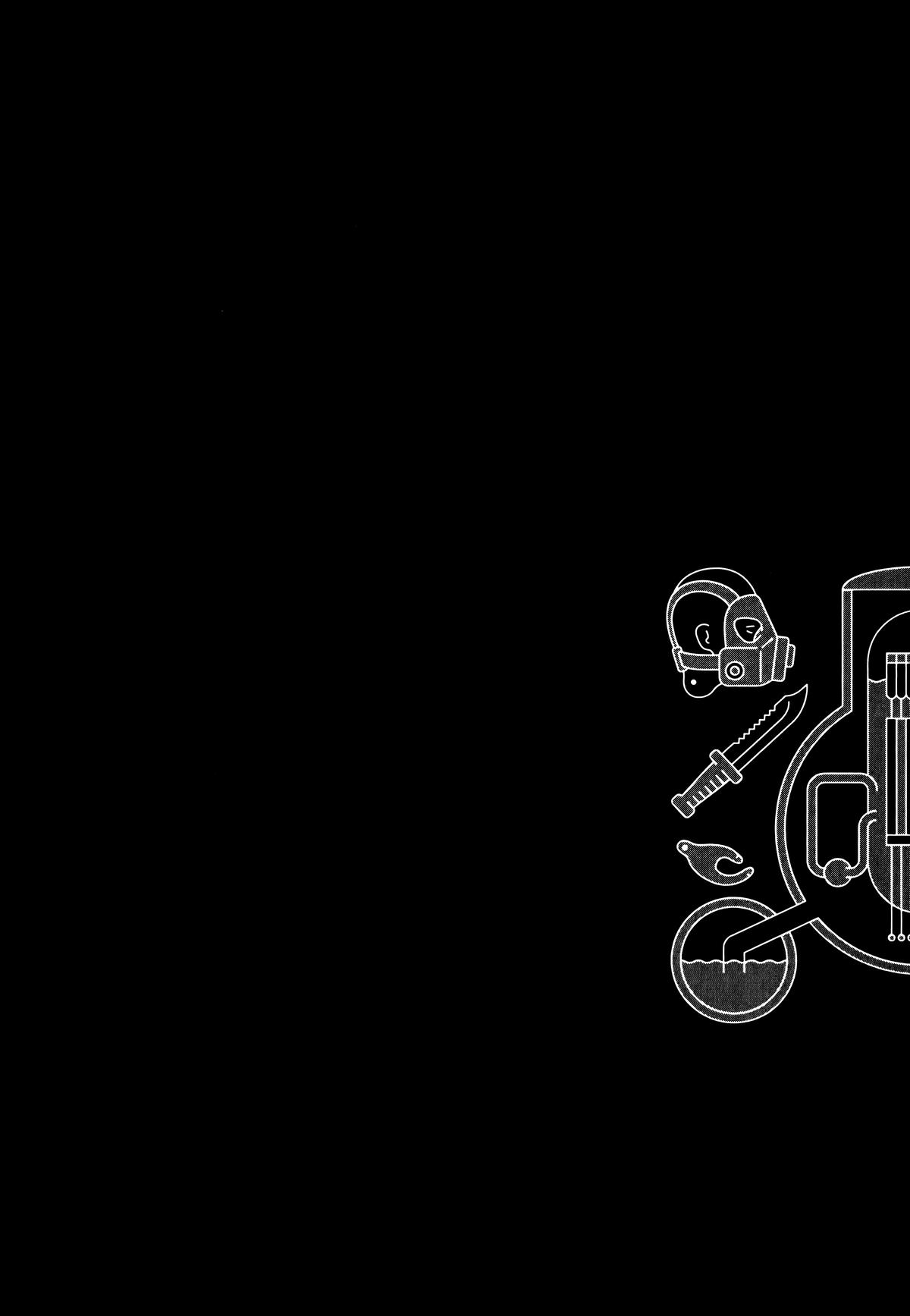 The Kurosagi Corpse Delivery Service Delivery 104 8